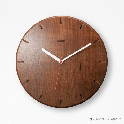 旭川家具 cosine コサイン no.270時計　ウォルナット_00641