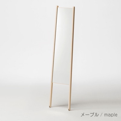 旭川家具 cosine コサイン キャリーミラー　メープル_01287