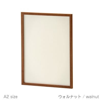 旭川家具 cosine コサイン ポスターフレームA2　ウォルナット_01294