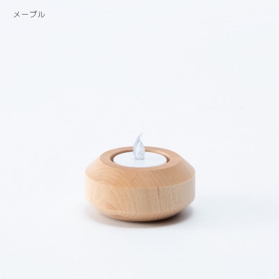 旭川家具 cosine 「キャンドルホルダーPOT メープル」_03519