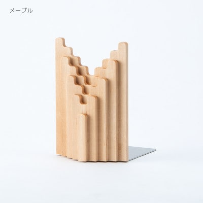 旭川家具 cosine 「ブックエンドTORIDE(M) メープル」_03525