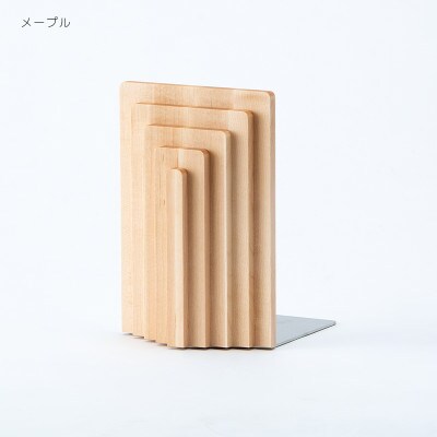 旭川家具 cosine 「ブックエンドTORIDE(O) メープル」_03527