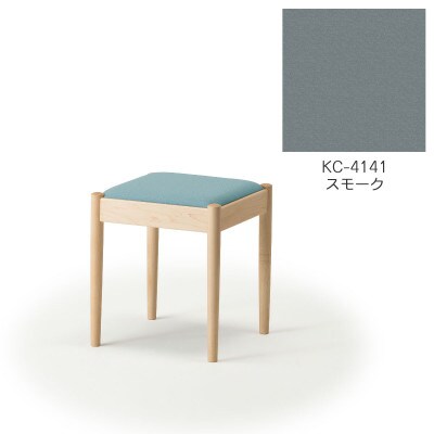旭川家具 cosine　フォルクスツール メープル　KCスモーク_03580