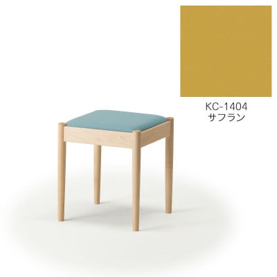 旭川家具 cosine　フォルクスツール メープル　KCサフラン_03581
