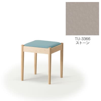 旭川家具 cosine　フォルクスツール メープル　TUストーン_03590