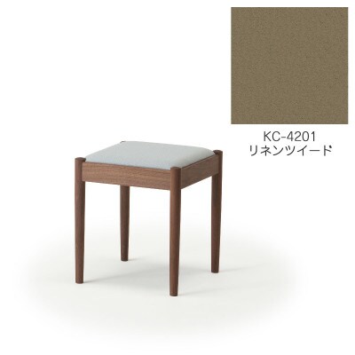 旭川家具 cosine　フォルクスツール ウォルナット　KCリネンツイード_03600