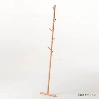 旭川家具 cosine コサイン ツリーラック　北海道タモ_03950