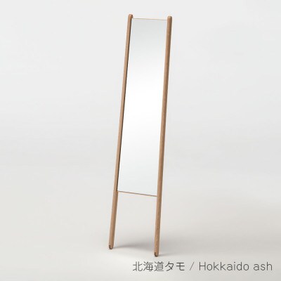 旭川家具 cosine コサイン キャリーミラー　北海道タモ_03963