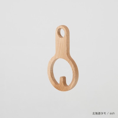 旭川家具 cosine コサイン オプションフック　北海道タモ_04330