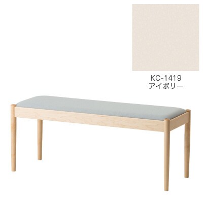 旭川家具　cosine　フォルクベンチ　メープルKC　アイボリー_04323