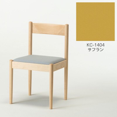 旭川家具 cosine　フォルクチェア　メープルKC サフラン_04461