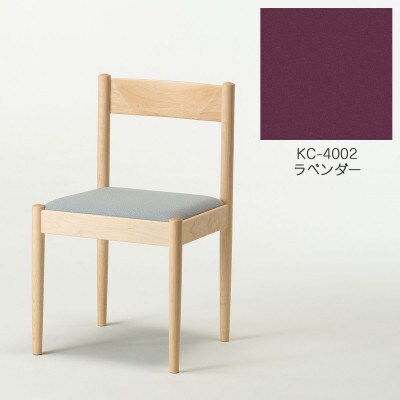 旭川家具 cosine　フォルクチェア　メープルKC ラベンダー_04466