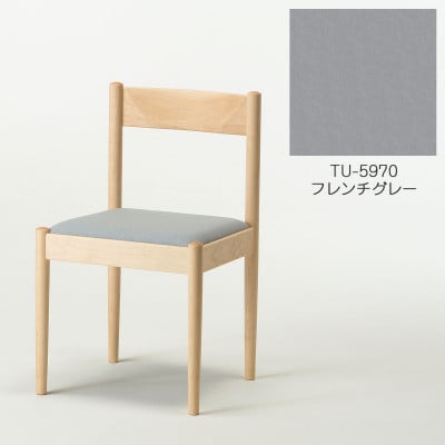 旭川家具 cosine　フォルクチェア　メープルTU フレンチグレー_04470