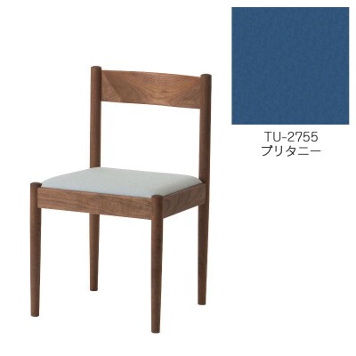 旭川家具　cosine　フォルクチェア　ウォルナットTU　ブリタニー_04491