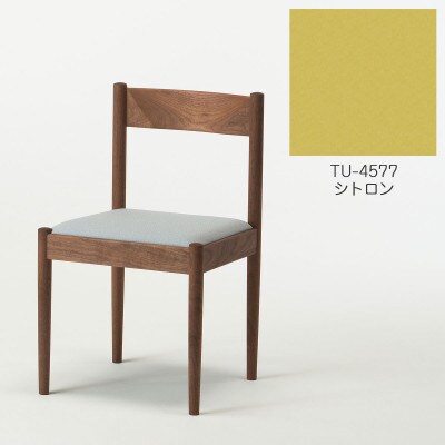 旭川家具　cosine　フォルクチェア　ウォルナットTU　シトロン_04493