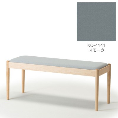 旭川家具　cosine　フォルクベンチ　メープルKC　スモーク_04498