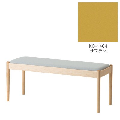 旭川家具　cosine　フォルクベンチ　メープルKC　サフラン_04499