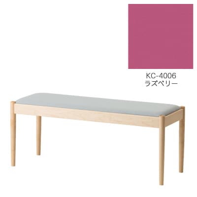 旭川家具　cosine　フォルクベンチ　メープルKC　ラズベリー_04502