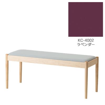 旭川家具　cosine　フォルクベンチ　メープルKC　ラベンダー_04504