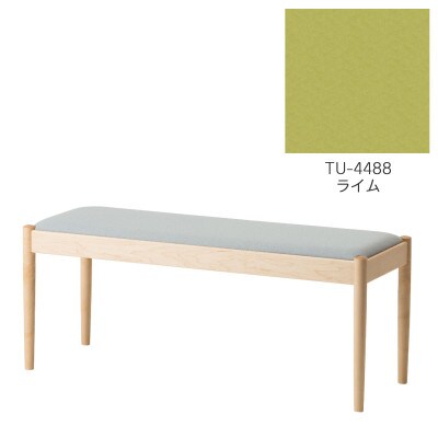 旭川家具　cosine　フォルクベンチ　メープルTU　ライム_04513