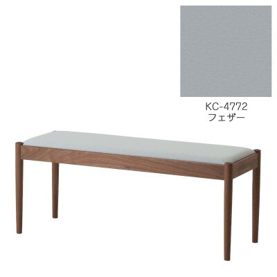 旭川家具　cosine　フォルクベンチ　ウォルナットKC　フェザー_04514