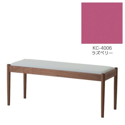 旭川家具　cosine　フォルクベンチ　ウォルナットKC　ラズベリー_04521