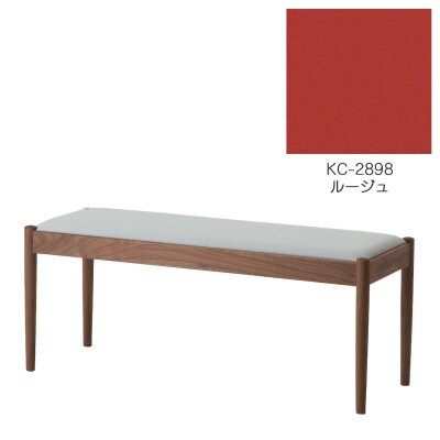 旭川家具　cosine　フォルクベンチ　ウォルナットKC　ルージュ_04522
