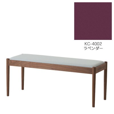 旭川家具　cosine　フォルクベンチ　ウォルナットKC　ラベンダー_04523