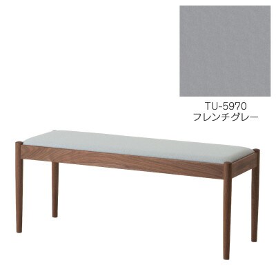 旭川家具　cosine　フォルクベンチ　ウォルナットTU　フレンチグレー_04527