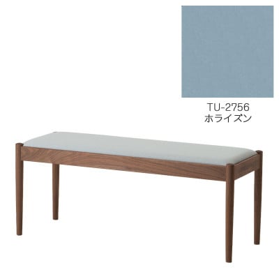 旭川家具　cosine　フォルクベンチ　ウォルナットTU　ホライズン_04528