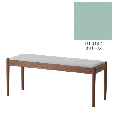 旭川家具　cosine　フォルクベンチ　ウォルナットTU　オパール_04530