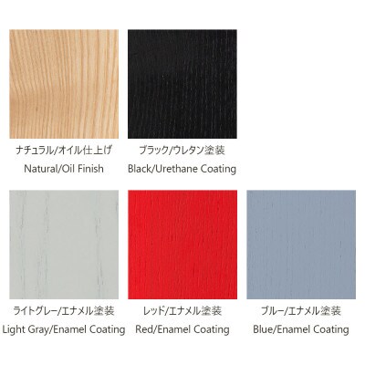 旭川家具 cosine シューラックスツール ナチュラル_04940