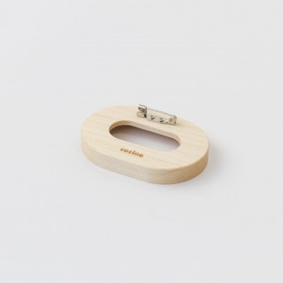 旭川家具　cosine　STEPS ブローチ DAEN　メープル_05736