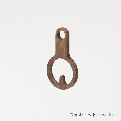 旭川家具cosineドレスラックワイドとトレーとフックのウォルナット【複数個口で配送】_00344