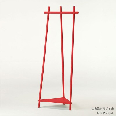 旭川家具　cosine　コサイン　Tepeeコーナーラック　レッド_04923【複数個口で配送】