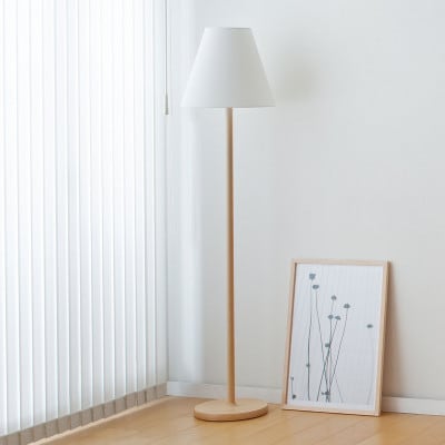 旭川家具　cosine　コサイン　フロアスタンド(丸)メープル_04621【複数個口で配送】