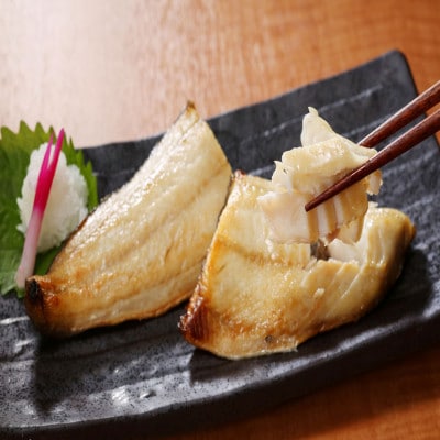 【訳あり品!】北海道産 一夜熟成 塩ほっけ切り身詰め合わせ 【合計1.5kg】_05407