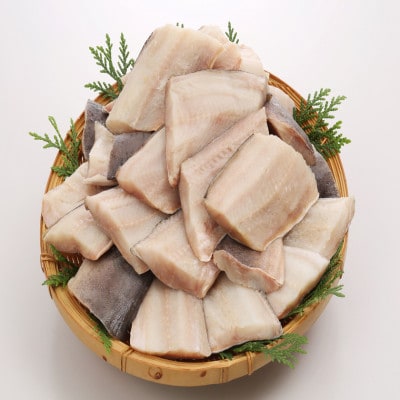 【訳あり品!】北海道産 一夜熟成 塩ほっけ切り身詰め合わせ 【合計1.5kg】_05407