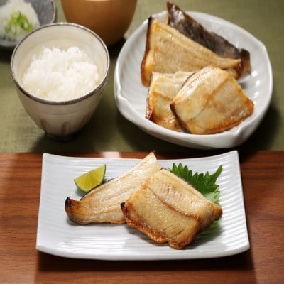 【訳あり品!】北海道産 一夜熟成 塩ほっけ切り身詰め合わせ 【合計1.5kg】_05407