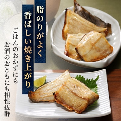 【訳あり品!】北海道産 一夜熟成 塩ほっけ切り身詰め合わせ 【合計1.5kg】_05407
