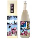 しそ焼酎20°　鍛高譚1.8L_04347