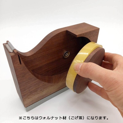 テープカッター(大)(チェリー)_05520