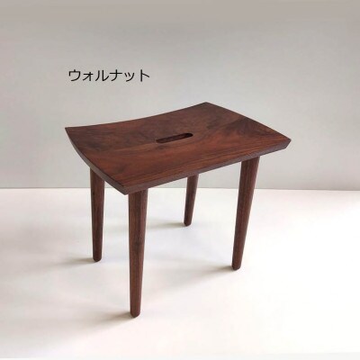 スツール角(ウォルナット)_05518