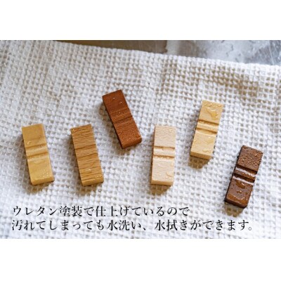 箸置き(6個セット)_05417