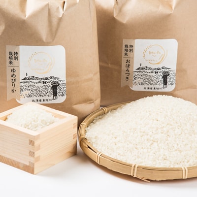 【先行受付】令和6年産 特別栽培米「ゆめぴりか」「おぼろづき」精米 各3kg_03192