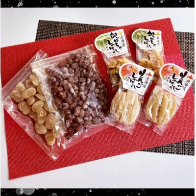 甘納豆セット_03172