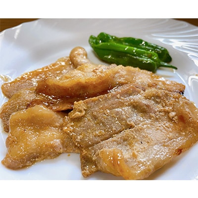 ＼肉屋が作った!豚生姜焼き/ 2.4kg_03191