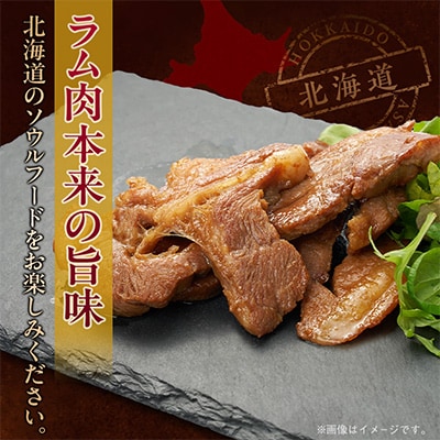 ＼肉屋が作った!ラムステーキ/_03388