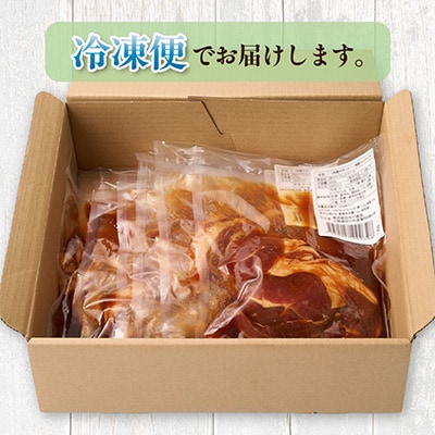 ＼肉屋が作った!ラムステーキ/_03388