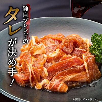 ＼肉屋が作った!味付けシリーズ!!/_03386